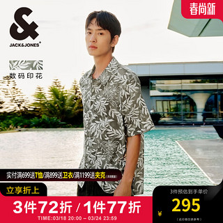 杰克·琼斯（JACK&JONES）夏季新款潮舒适度假满印衬衫情侣款宽松纯棉短袖衬衣男224204021