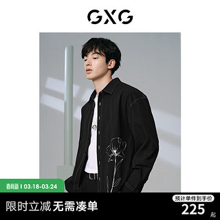 GXG 男装   黑色简约花卉撞色时尚长袖衬衫上衣男士 24年夏季 黑色 175/L