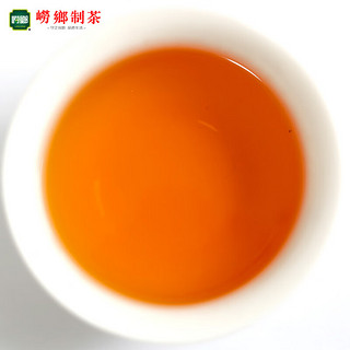 崂乡青岛崂山红茶200g商务铁盒装特级茶叶工夫红茶蜜香浓郁醇厚小袋装 传承红茶