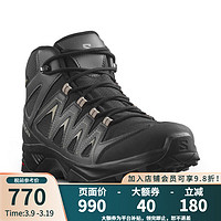 salomon 萨洛蒙 男款防水中帮徒步鞋登山多地形X BRAZE MID GTX 471748-黑灰色 8