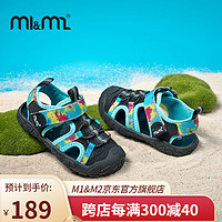 M1&M2 西班牙童鞋儿童凉鞋夏季男童女童包头防滑舒适耐磨休闲运动鞋 蓝色 22码 适合脚长13~13.5cm