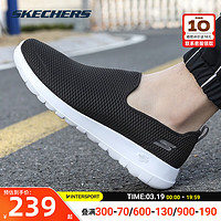 SKECHERS 斯凯奇 鞋子男 24春夏新款运动休闲鞋轻质耐磨健步鞋舒适透气缓震跑步鞋 黑白色