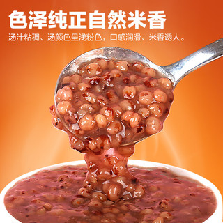 盖亚农场红高粱米（五谷杂粮 粗粮 粥米 大米伴侣）1kg 红高粱米1kg