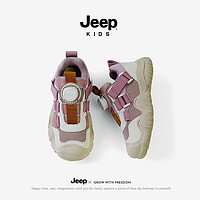 Jeep 吉普 儿童软底跑鞋防滑运动鞋 单层 米/淡紫