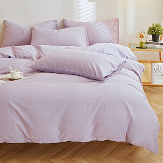 南方生活A类全棉水洗棉四件套纯棉床上100%床单被套罩保暖床品 浅紫 1.2m床单三件套-适合150*200被子