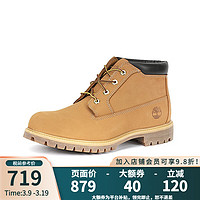 Timberland 男靴踢不烂户外鞋防水潮靴中帮鞋黄靴|23061W宽版 小麦色WHEAT NUBUCK 9