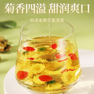 MINGYUAN 茗愿