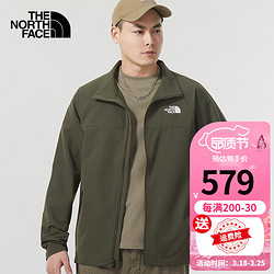 THE NORTH FACE 北面 软壳外套男春季新款户外运动休闲服防风保暖防泼水透气夹克 21L/绿色 3XL