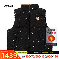 美职棒（MLB）男装女装 羽绒马甲保暖舒适运动服防风时尚外套 3ADVB0236-50BKS L