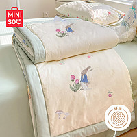 MINISO 名创优品 A类 100%全棉面料夏季空调被子 150*200cm