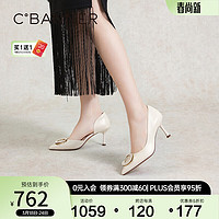 C.BANNER 千百度 半凉细高跟鞋女2024夏季通勤浅口尖头羊皮单鞋 米色 39