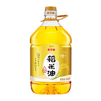 88VIP：金龙鱼 优+稻米油3.58L/桶 米糠油食用油富含谷维素植物甾醇