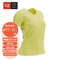 COMPRESSPORT 运动T恤