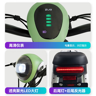 ZUB 五星钻豹 电动车