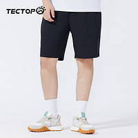 TECTOP 探拓 运动短裤男运动裤子男夏季快干透气篮球跑步五分裤 经典黑 XL
