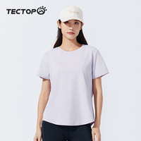 探拓（TECTOP）户外圆领短袖T恤女款纯色小白T夏季薄款透气运动休闲速干弹力t恤 沉静紫 2XL
