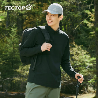 探拓（TECTOP）长袖t恤男春秋季户外速干衣立领打底衫训练跑步运动上衣 男款经典黑 3XL