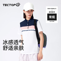 探拓（TECTOP）户外短袖POLO衫男女款夏季透气冰丝T恤男运动弹力速干t恤 女款纯净白 4XL