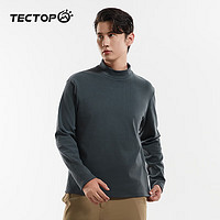 探拓（TECTOP）长袖T恤男秋季基础款内搭款打底衫宽松舒适透气男装 男款煤渣灰 2XL