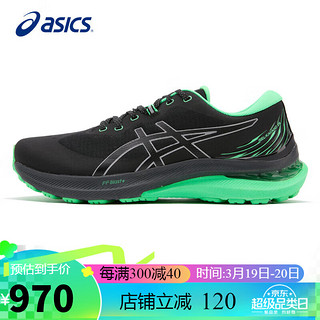 ASICS 亚瑟士 夜跑鞋男鞋GEL-KAYANO 29稳定支撑舒适缓震安全反光跑步鞋1011B473黑色/绿色40.5