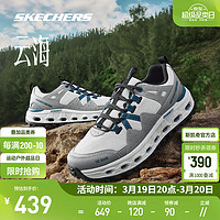 SKECHERS 斯凯奇 云海 2024春男女款户外徒步鞋登山缓震运动鞋180054 男款-灰色/GRY 40