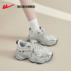 9元爆料张同学更新时间:22:34购买渠道京东商品好评率97%去购买爆料