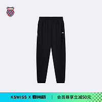 K·SWISS 盖世威（K·SWISS）男裤 24春季 休闲简约针织长款运动裤 1010001 008正黑色 2XL