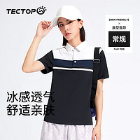 探拓（TECTOP）户外短袖POLO衫男女款夏季透气冰丝T恤男运动弹力速干t恤 女款经典黑 M