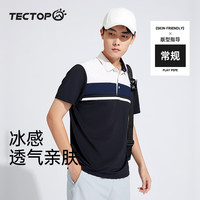 探拓（TECTOP）户外短袖POLO衫男女款夏季透气冰丝T恤男运动弹力速干t恤 男款经典黑 M