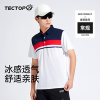 探拓(TECTOP)户外短袖POLO衫男女款夏季透气冰丝T恤男运动弹力速干t恤 男款纯净白 XL