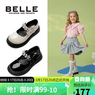 BeLLE 百丽 童鞋春秋女童皮鞋时尚蝴蝶结表演鞋儿童软底公主鞋 黑色32码