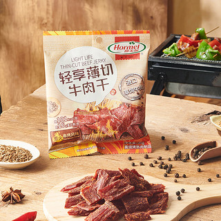 荷美尔（Hormel）轻享薄切牛肉干/萨拉米肠办公室休闲零食牛肉干肉铺零食 惹火串烤 35g *10包7月14到期