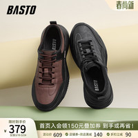 BASTO/百思图 厚底 男士休闲鞋  棕色 40