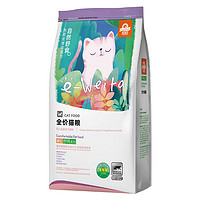 e-WEITA 味它 买1送1美短专用猫粮美国短毛猫成猫成年虎斑猫咪主粮1.5kg共6斤