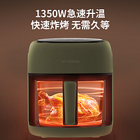 HYUNDAI 现代电器 空气炸锅家用玻璃可视多功能全自动电烤箱智能大容量无油