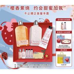 loccitane欧舒丹甜蜜樱花沐浴套装嗜喱250ml白樱润肤露250ml手霜50ml