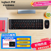 logitech 罗技 MK220 无线键鼠套装 办公 多媒体 带无线2.4G接收器 黑色