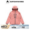 BURTON 伯顿 滑雪服