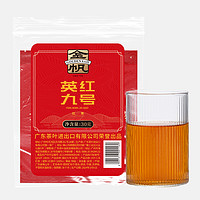 GOLDEN SAIL BRAND 金帆牌 英德红茶英红九号 30g