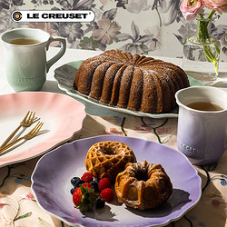 LE CREUSET 酷彩 法国宫廷花园系列瓷器花边碟盘子碗杯欧式餐具