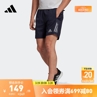 adidas 阿迪达斯 速干舒适跑步运动短裤男装阿迪达斯官方HB7455 传奇墨水蓝/深银灰 A/L7