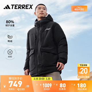 adidas 阿迪达斯 TERREX男女冬季户外运动600蓬鸭绒羽绒服 黑色 A/L