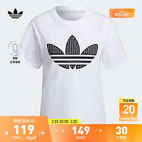 adidas 阿迪达斯 官方三叶草女装居家运动上衣短袖T恤HB9436 白 34