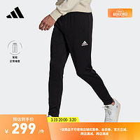 adidas 阿迪达斯 男装速干舒适足球运动裤HC0332 黑色 A/L