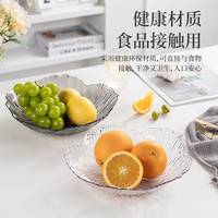 彩致 水果盘家用客厅轻奢糖果坚果零食干果收纳盘 透明冰纹果盘CZ6855 花瓣形冰纹果盘-透明