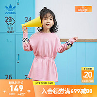 adidas 阿迪达斯 官方三叶草女小童装印花运动圆领长袖连衣裙HC4611 粉/白 128CM