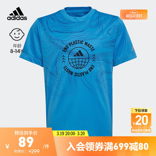 adidas 阿迪达斯 官方男大童装速干运动短袖T恤HP1091 脉冲蓝/黑色 164CM