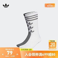 adidas 阿迪达斯 罗纹舒适运动短筒袜子男女阿迪达斯官方三叶草HC9526 白/深麻灰 M