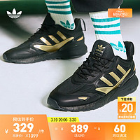 adidas 阿迪达斯 三叶草ZX 2K BOOST 2.0男女经典运动鞋GZ7743 黑色 42(260mm)