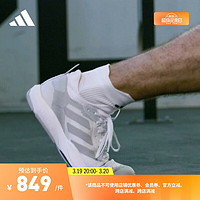 adidas 阿迪达斯 RAPIDMOVE ADV综合训练运动鞋男子阿迪达斯官方HP3266 白色/浅灰色/深灰色 41(255mm)